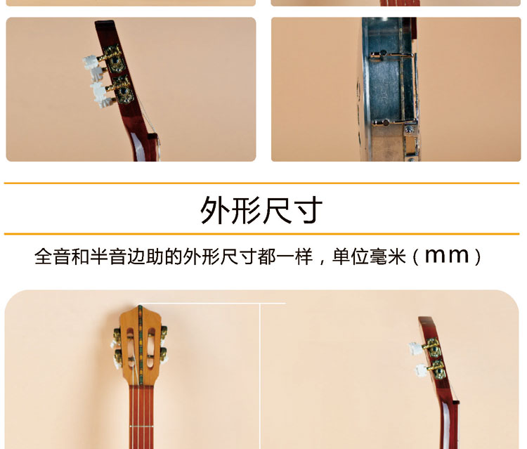 Nhạc cụ Qinqin cao cấp da trăn bốn dây nhạc cụ Qinqin quốc gia gảy trong khi giúp bướm đàn piano nhạc cụ Quảng Đông saotruc maomeo