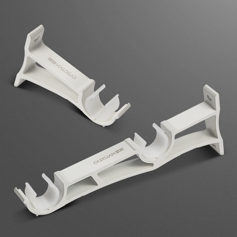 Ouxuan Roman rod curtain rod bracket accessories fixed seat curtain shelf bracket double support side-mounted top-mounted single