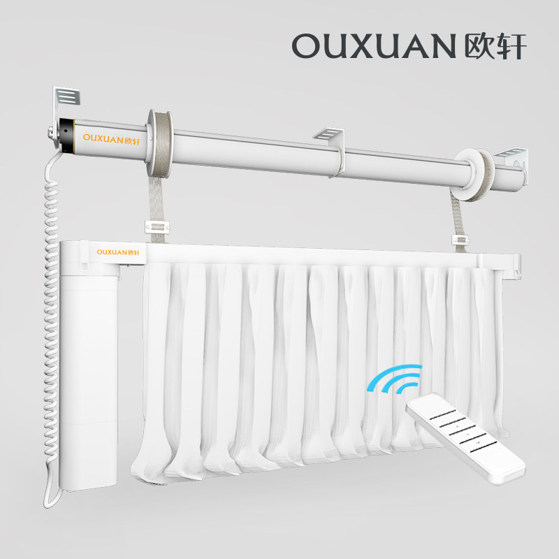 Euroxuan Electric Lifting Curtain Track Intelligent Home Duplex Upper And Lower Automatic Remote Control Curtain Will Mark Banner Guide Rail