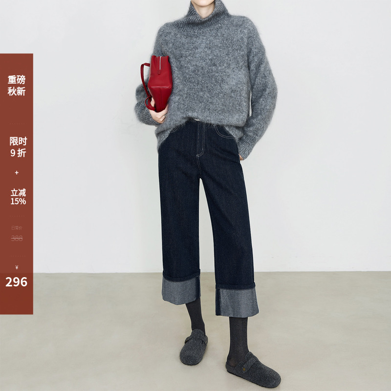 Xia Moka Original Blue Denim Cropped Jeans for Women 2026 New Autumn and Winter Cotton Wool Slimming Rolled Hem Straight Pants 6896 Xia Moka Original Blue Denim Cropped Jeans for Women 2026 New Autumn and Winter Cotton Wool Slimming Rolled Hem Straight Pants 6896