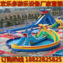 The new children's toys are charged with blowing and pumping up the castle naughty castle slide park pool sand pool swimming pool size