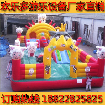 Golden Sun Joysheep Goat Children Orchestra Inflatable Castle Inflatable Cushion Jumping Bed Trampoline Trampoline Naughty Castle Size Slide