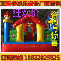 Small and medium-sized indoor home inflatable castle big children trampoline air blowing bed slide naughty castle drill hole jump bed