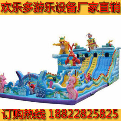 New children's toy park square bumper car inflatable castle naughty castle bouncing bed trampoline play park