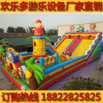 Cartoon Animals charge Blow Pistachio Castle Naughty Castle Trampoline Trampoline Trampoline Bungee Jumping Bed Outdoor slides Climbing Ladders