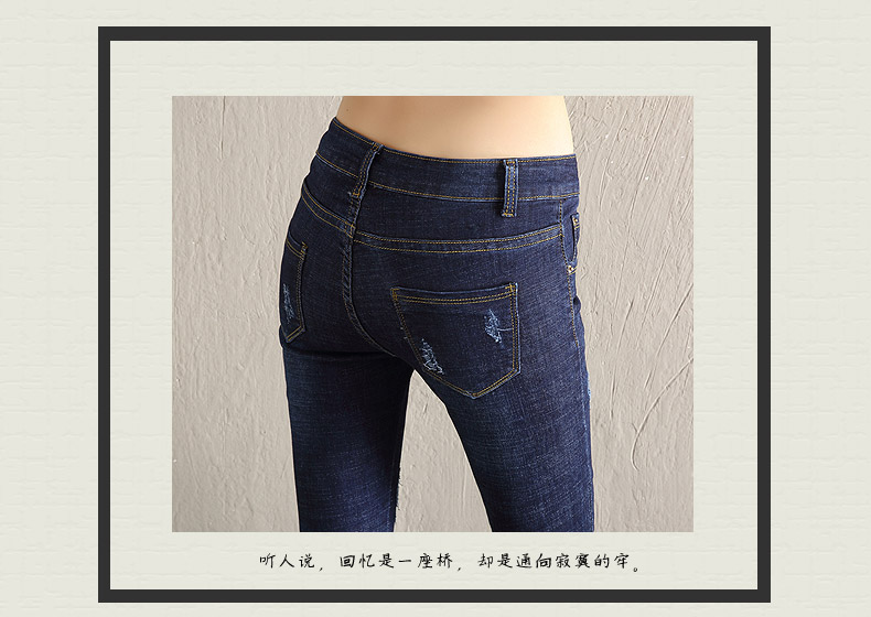 Jean femme      - Ref 3192187 Image 32