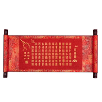 Engagement gift 100 happy pictures for the newlyweds and besties handmade diy advanced wedding gifts finished handwritten scrolls 100 囍