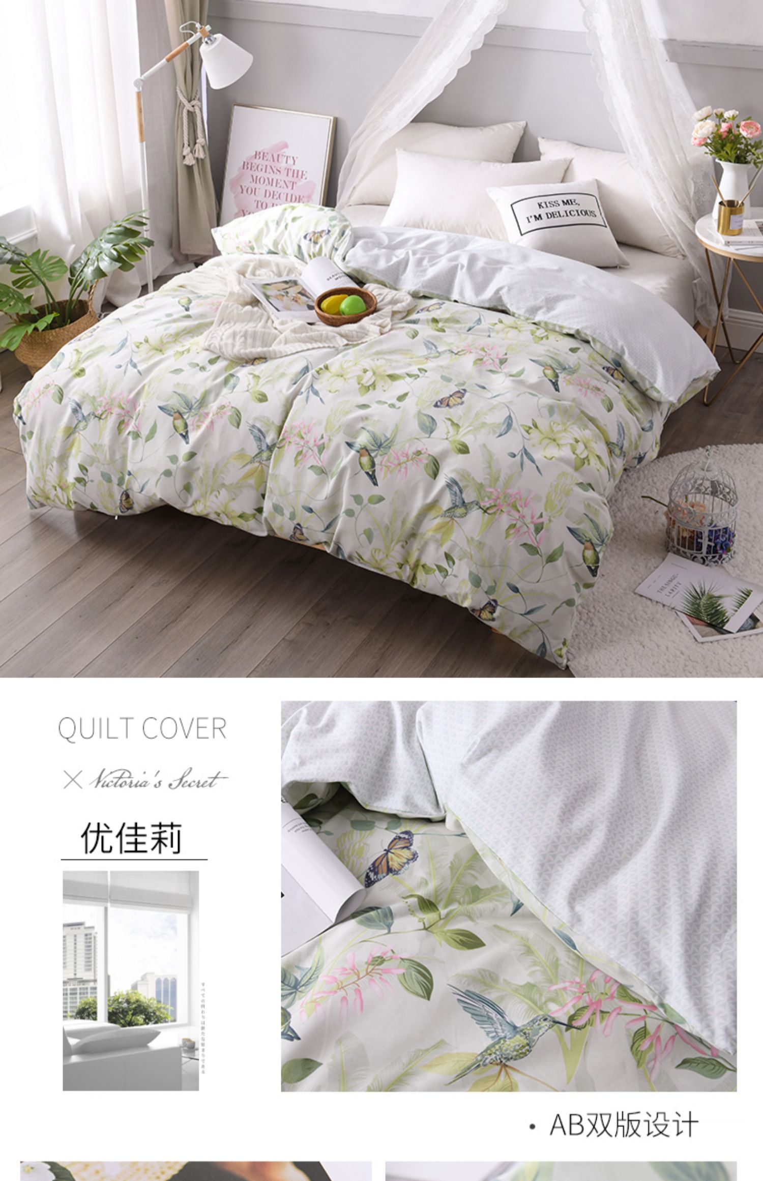 Ai Weimei chăn bông chăn đơn mảnh chăn đôi chăn bông chăn bông sinh viên ký túc xá đơn giản - Quilt Covers 	chăn phao cho bé	