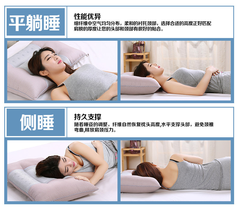 模特侧睡 平躺.jpg