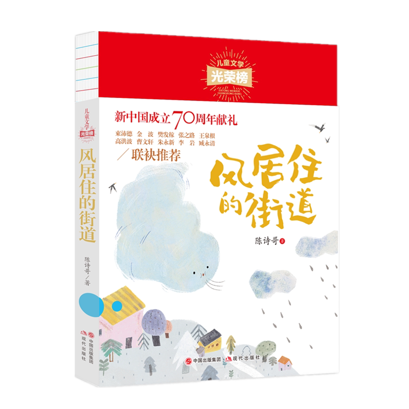 10短篇集- Top 500件10短篇集- 2025年6月更新- Taobao