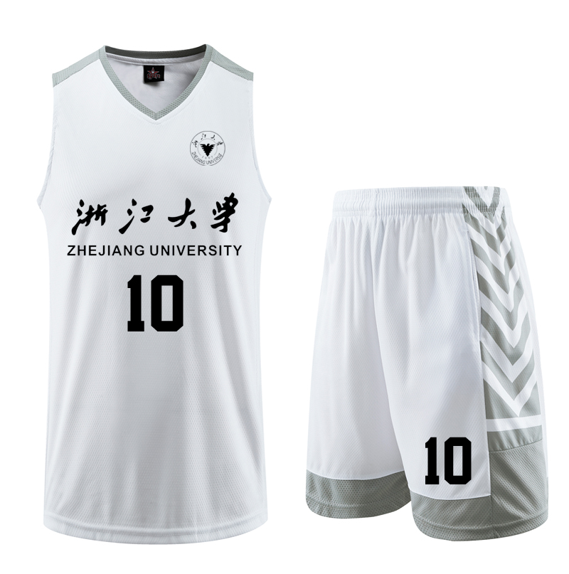 New basketball suit Suit Men's Basketball Jersey Vest Custom Trend Hip Hop Camouflak Uniforms training competition Contest number