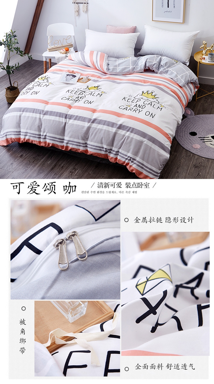 Chăn bông đơn mảnh Phim hoạt hình học sinh trẻ em đơn lớp mẫu giáo chăn bông 1,2m 1,5 đôi 2,0 mét - Quilt Covers mền tuyết