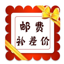 Special QSD4B8 for making up the difference