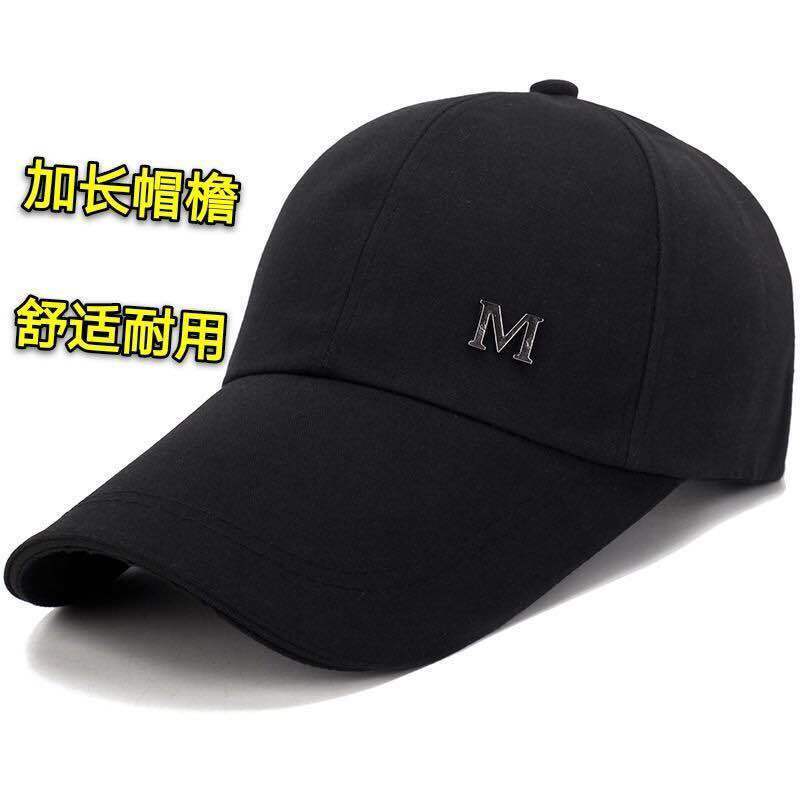 Hats Men's and women's spring and summer baseball caps sunscreen sunshade Korean version of the trend Autumn and winter cap men's and women's ins students wild
