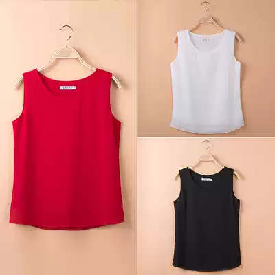 2021 summer double-layer chiffon camisole women's loose chiffon shirt women's sleeveless top bottoming short outer wear