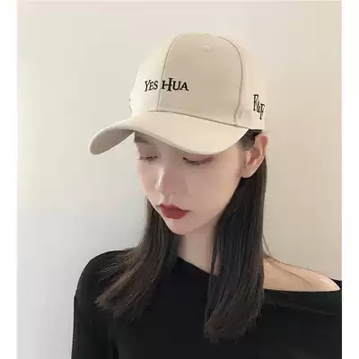 Hat women's spring and summer Korean version of the wild tide baseball cap outdoor cap women's tennis cap autumn and winter sunscreen extended cornice