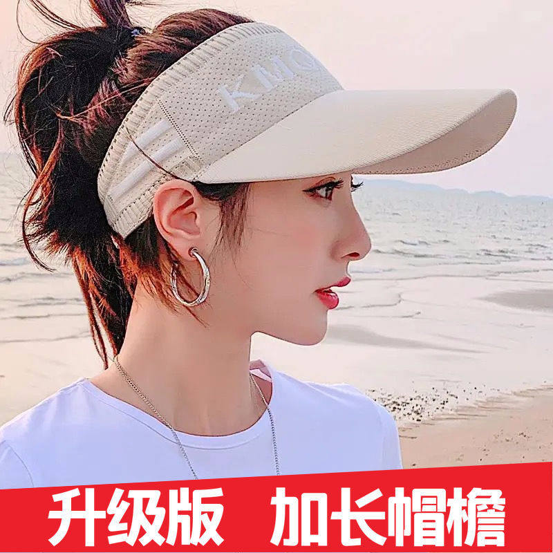 Hat women summer sunscreen hat outdoor duck tongue empty top hat riding Korean version versatile fashion cover face sun hat