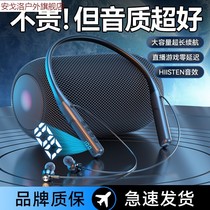 Huawei universal Bluetooth headset neck-mounted high-end noise reduction wireless sports running special 2024 new model