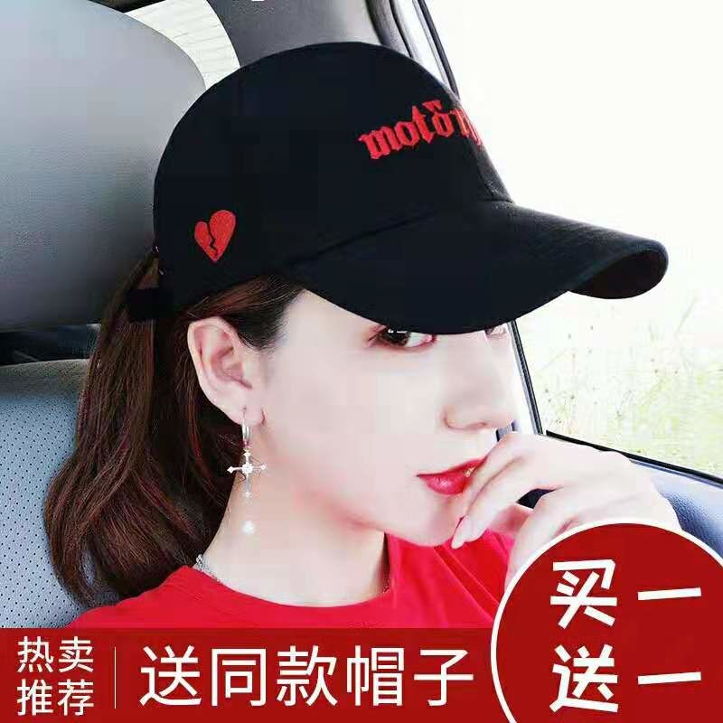 Hat women's summer Korean version of the tide baseball cap Men's tide sun visor sun visor casual wild net red cap