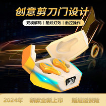 2024 new e-sports Bluetooth headset low latency high quality long battery life noise reduction universal for Huawei Apple and Android