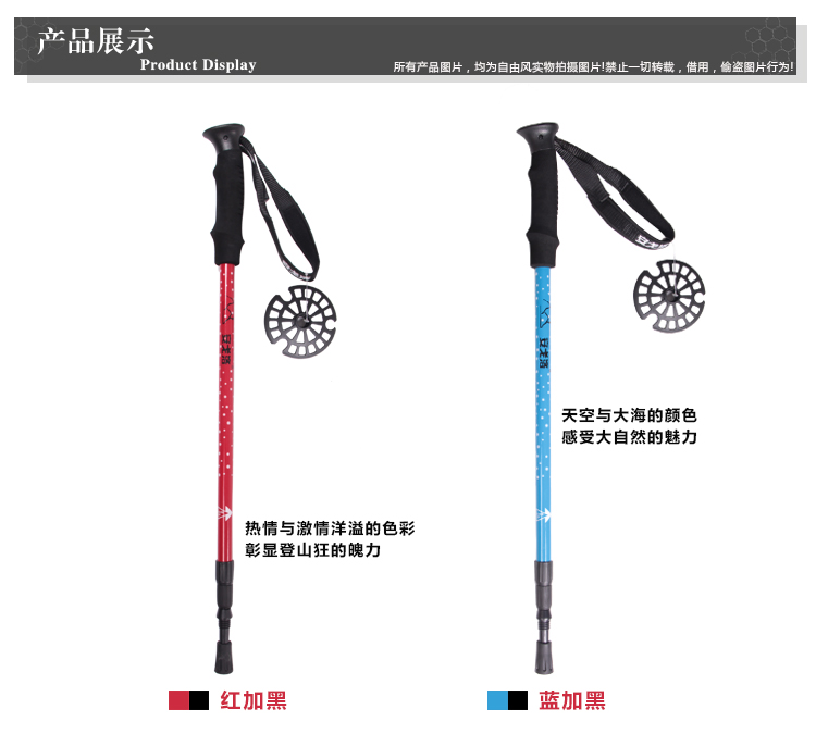 Đức Angolo carbon ngoài trời trekking cực nhẹ gấp leo núi đi bộ gậy có thể thu vào gậy chống người già