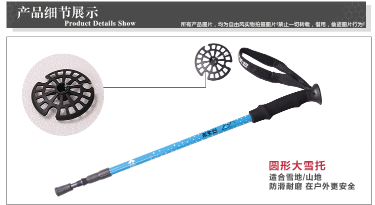 Đức Angolo carbon ngoài trời trekking cực nhẹ gấp leo núi đi bộ gậy có thể thu vào gậy chống người già