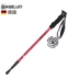 Đức Angolo carbon ngoài trời trekking cực nhẹ gấp leo núi đi bộ gậy có thể thu vào gậy tre cho người già Gậy / gậy