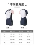 亦美珊 Спортивный купальник для плавания, подходит для начинающих