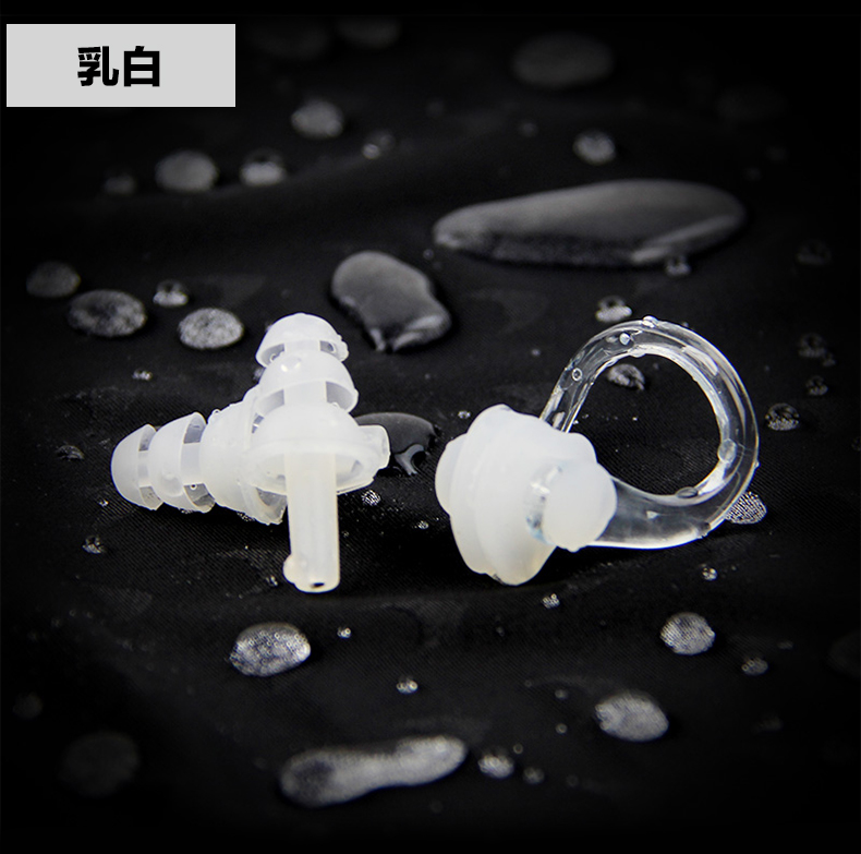 Bơi mũi clip set non-slip không thấm nước nút tai người lớn nam giới và phụ nữ lặn viêm tai tắm thiết bị silicone tai sàng đồ bơi kín đáo