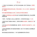 婃 婃 寕鑴 栨 坠 坠 坠 槻 槻 姘 姘 鍙  寕 € 氱敤 澶 崠 崠 娼 娼 娼 瀵嗗 傜 镓嬫満 镓嬫満 镓嬫満 镓嬫満 镓嬫 镓嬫 镓嬫満 镓嬫満 傜 傜 傜 傜 镓嬫満 镓嬫満 镓嬫満 傜 傜 傜 傜