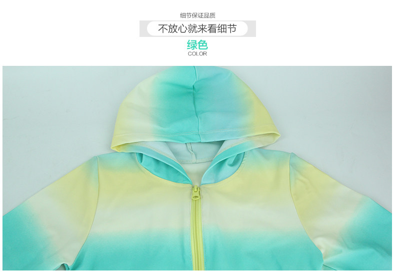 Maillot de bain fille - Ref 2548061 Image 59