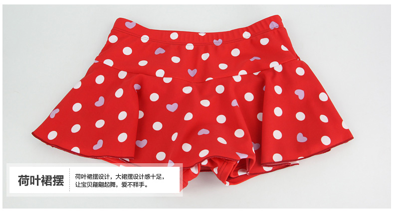 Maillot de bain fille - Ref 2554051 Image 68