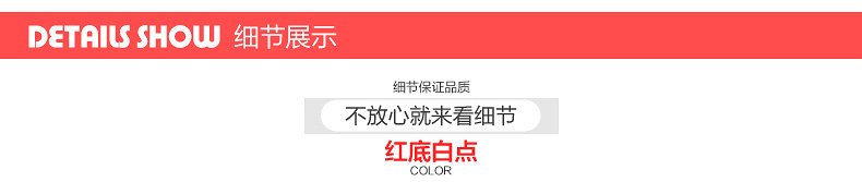 Maillot de bain fille - Ref 2554051 Image 65