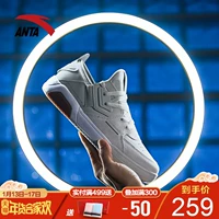 Giày Anta nam 2018 mùa đông xu hướng thời trang mới Giày thể thao giản dị giày skate thoải mái 11848069 giày sneaker chính hãng