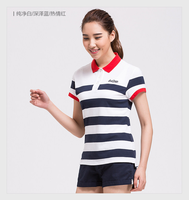 Polo sport femme ANTA - Ref 555419 Image 8
