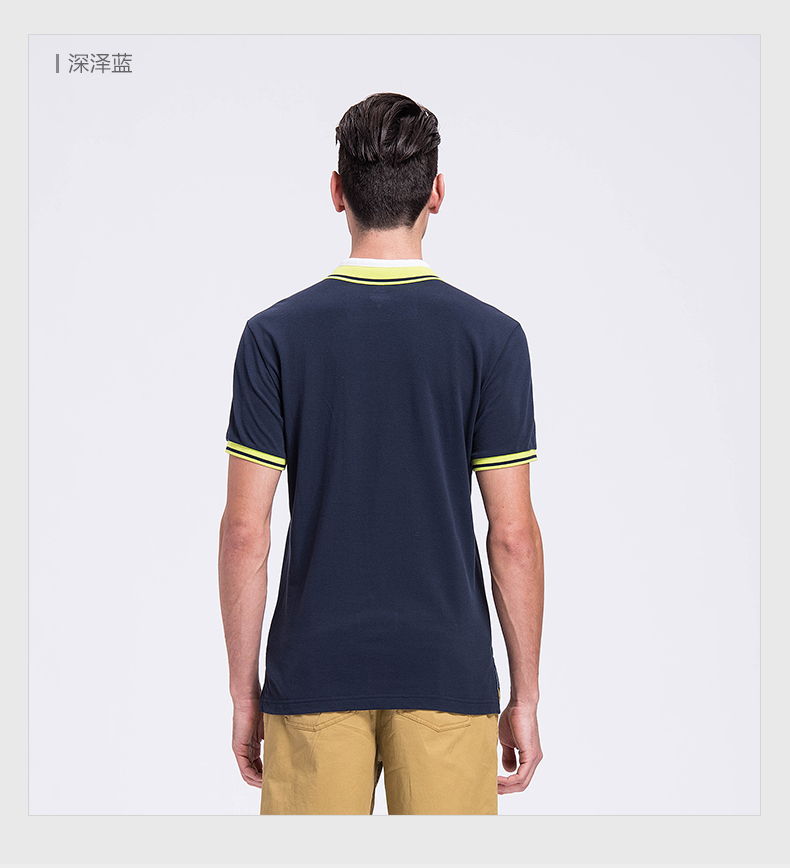 Polo sport homme ANTA en CVC - Ref 555321 Image 17