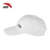 Anta Sun Hat Nam 2018 Mùa Hè Mới Sun Visor Thể Thao Cap Thoáng Khí Ngoài Trời Hat 19872252 mũ phớt nữ Mũ thể thao