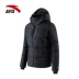Anta Women down jacket 2018 mùa đông mới trùm đầu áo khoác thể thao ấm áp dày lên trang phục thể thao giản dị đích thực Thể thao xuống áo khoác