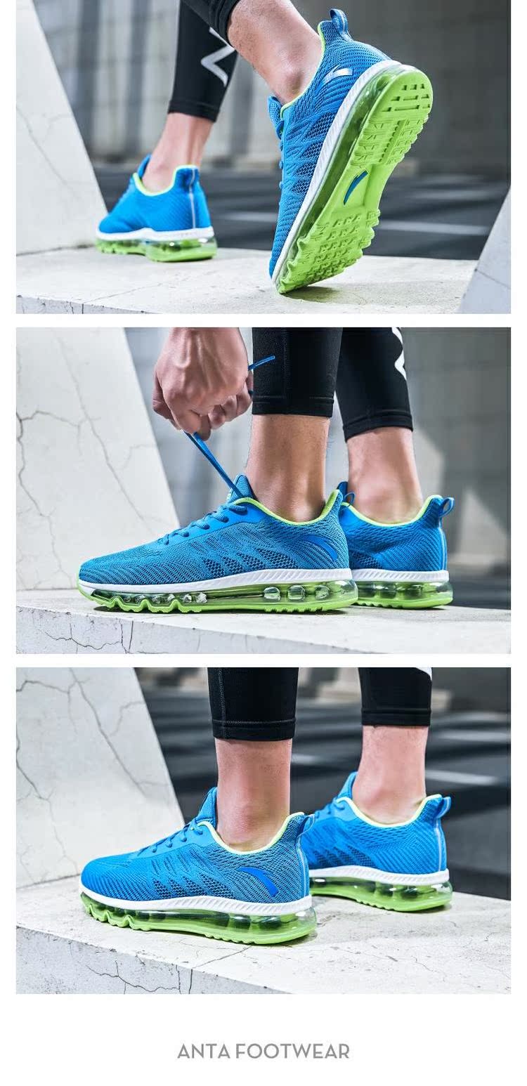 Giày nam Anta giày chạy bộ mùa thu 2018 mới thoải mái mang giày cọ đầy đủ giày running