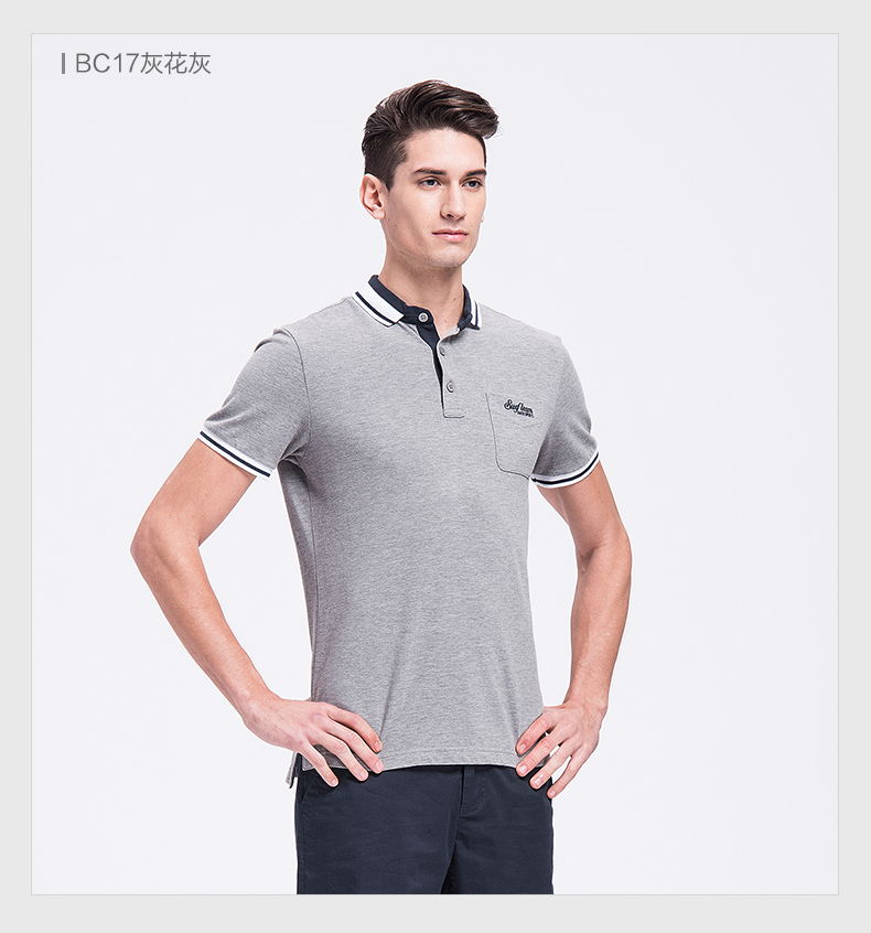 Polo sport homme ANTA en CVC - Ref 555321 Image 22