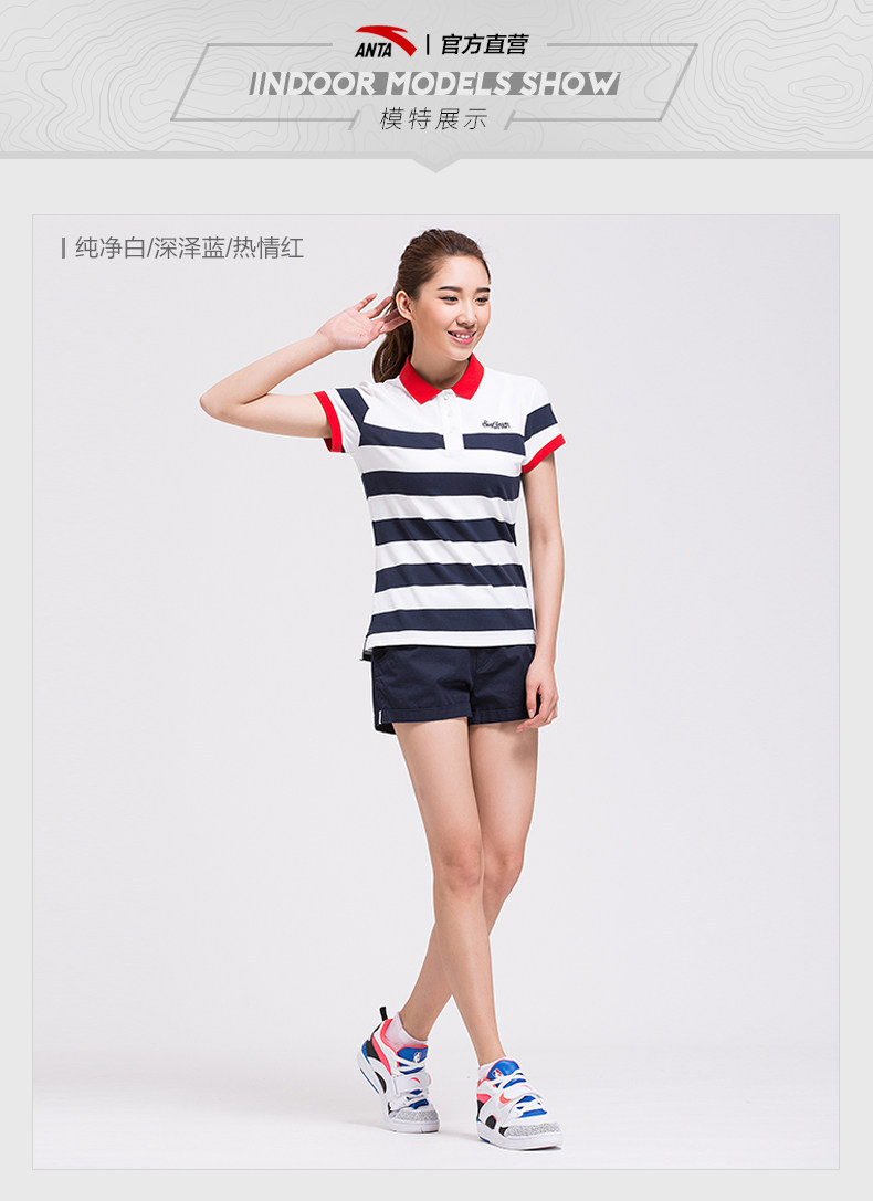 Polo sport femme ANTA - Ref 555419 Image 7