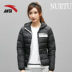 Anta down jacket nữ 2018 mùa đông mới dày ấm áp áo khoác thể thao trùm đầu xuống áo khoác đích thực Cao Thể thao xuống áo khoác