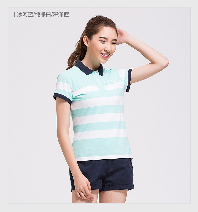 Polo sport femme ANTA - Ref 555419 Image 22