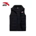 [Trung tâm mua sắm cùng đoạn] Anta down jacket vest 2018 mùa đông mới ấm áp thể thao quần áo nam 15849902 Thể thao xuống áo khoác