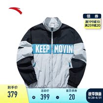  Shopping mall with the same Anta mens jacket jacket 2021 new outdoor sports jacket male 152118614