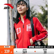 Mall Tongan Anttait China Red Sport Clothing Jacket Woman Thickening Spring Summer New Neckline Cardigan Cardigan