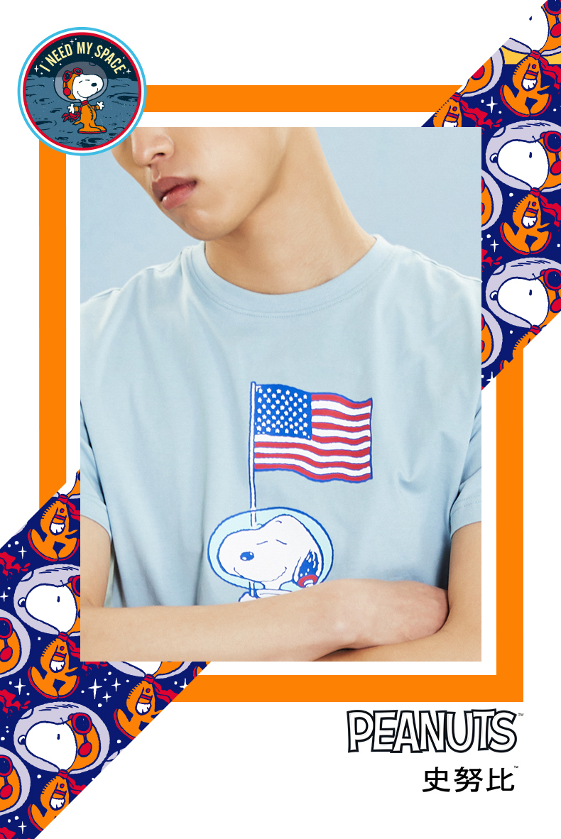 Anta SNOOPY Snoopy chung tay ngắn nam 2019 hè mới trang web chính thức thoáng khí áo thun thể thao giản dị ngắn t - Áo phông thể thao áo thun thể thao