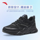 ANTA little black shoes women's shoes sports shoes new women's mesh breathable casual shoes spring and summer pure black dad shoes