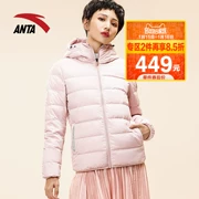 [Trung tâm mua sắm cùng đoạn] Anta down jacket nữ 2018 mới dày áo khoác thể thao chống gió ấm áp 16847948