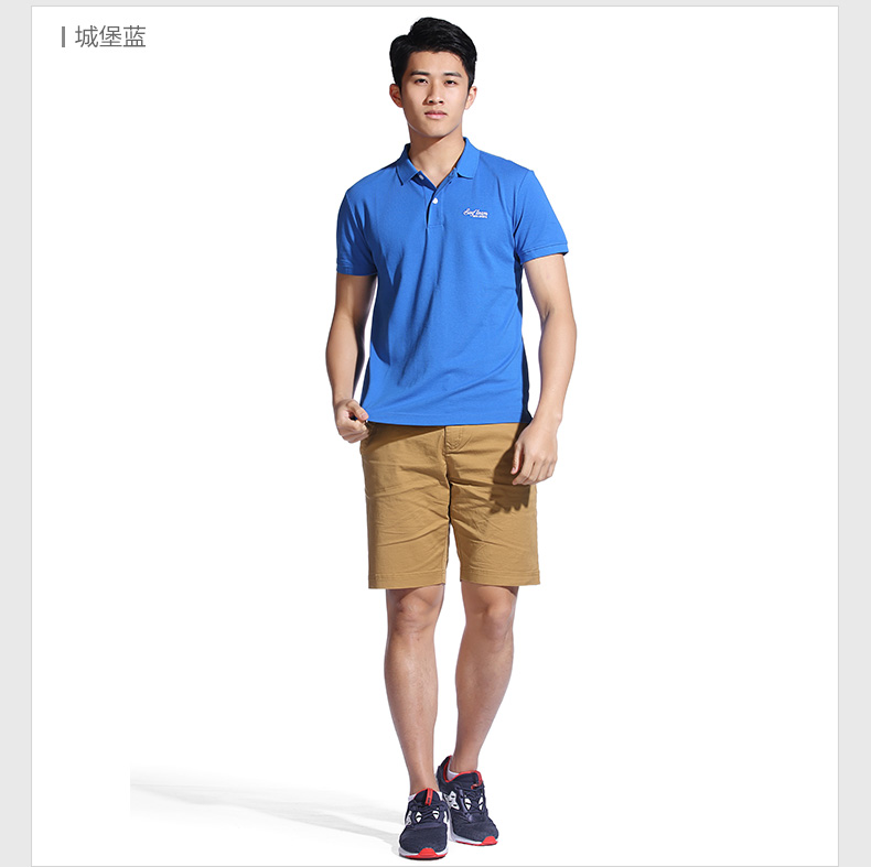 Polo sport homme ANTA en CVC - Ref 551719 Image 15